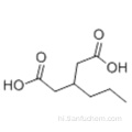 BN-PROPYLGLUTARIC ACID CAS 4165-98-4